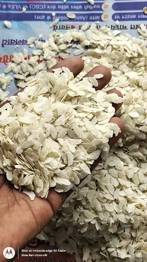 मिथिला से जुड़ी पहचान